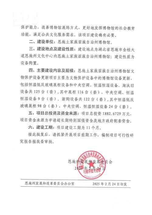 重庆市彭水苗族土家族自治县累计报告阳性感染者22例(重庆市彭水县新型冠状病毒)