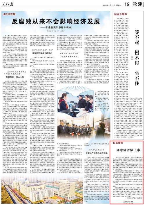  洋浦经济开发区疫情足不出户最新消息:洋浦经济开发区百度百科