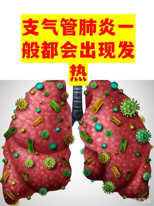 专家:东光县每年或现多个感染高峰(东光县有新型肺炎吗)