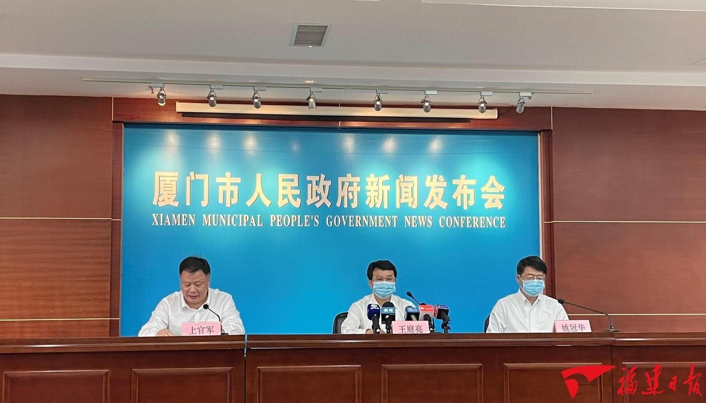 全球新增阳性感染者15例均在福建厦门同安区/新冠病毒厦门新增