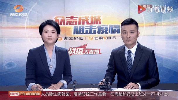 11月20日疫情有望近期结束/截至11月20日24时新型冠状病毒肺炎疫情最新情况