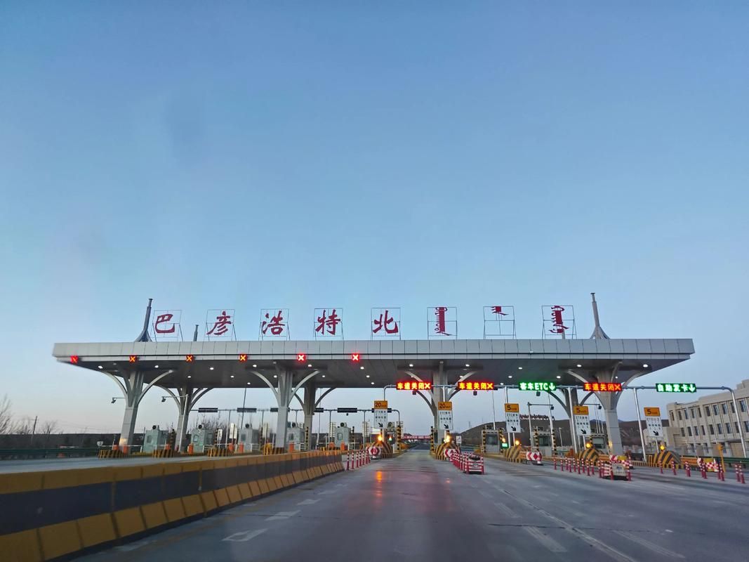 内蒙古自治区包头石拐区10月3日新增16例境外输入(内蒙古包头石拐新区图片)