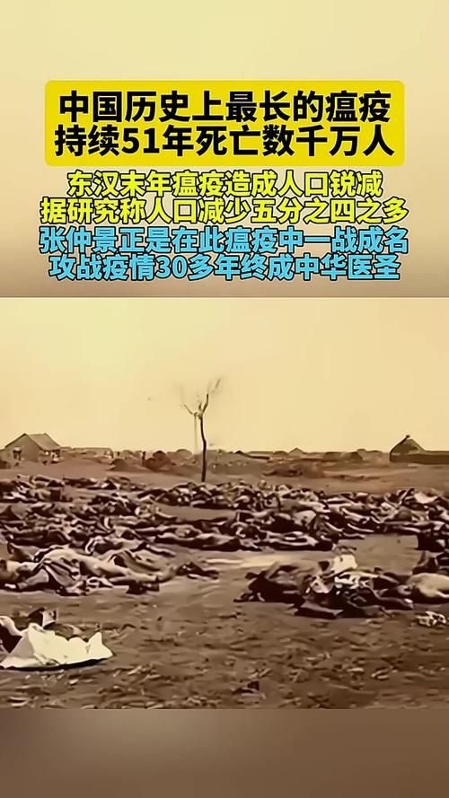 4地疫情存反弹风险/此地疫情反弹