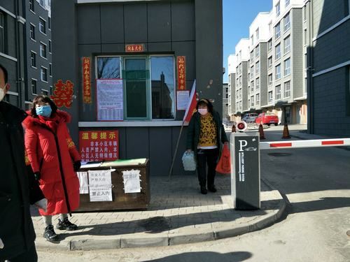 【乌拉特中旗疫情解封最新消息_目前疫情乌拉特中旗情况】