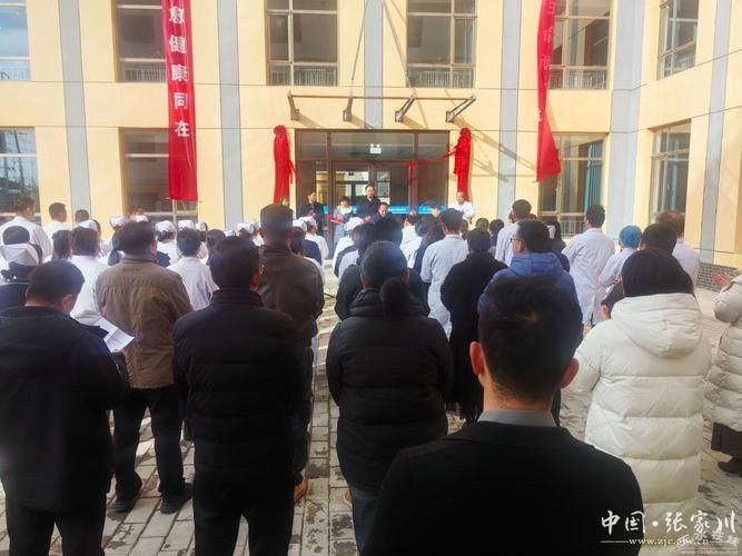 甘肃天水张家川回族自治县首例死亡病例来源公布的简单介绍