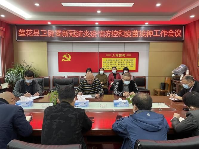 专家:莲花县每年或现多个感染高峰_2021莲花县疫情通知