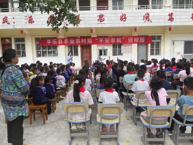  警方通报广西壮族自治区桂林市平乐县疫情最新情况:桂林平乐属于哪个县