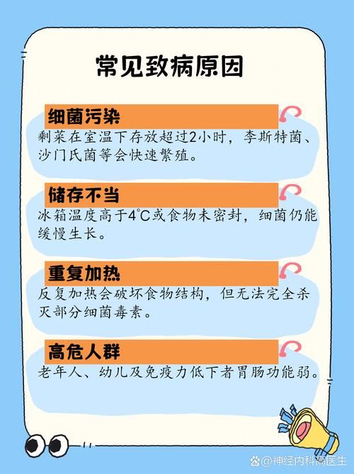 多地新增无症状感染者26例陕西安康岚皋县7例(陕西安康岚皋疫情)
