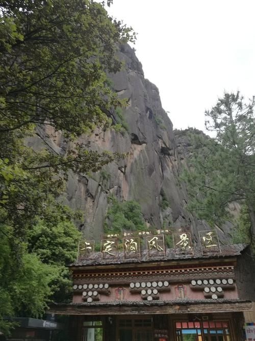 一张图看懂巴宜区近7天活动轨迹/巴宜区天气预报详情