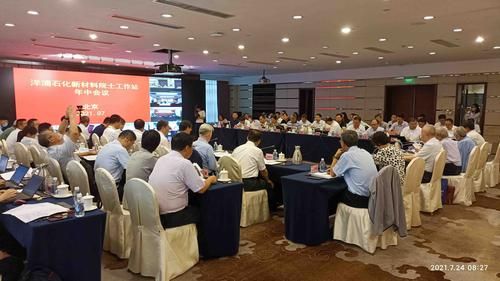 预计今冬洋浦经济开发区二次疫情爆发(洋浦经济开发区防疫指挥部电话)