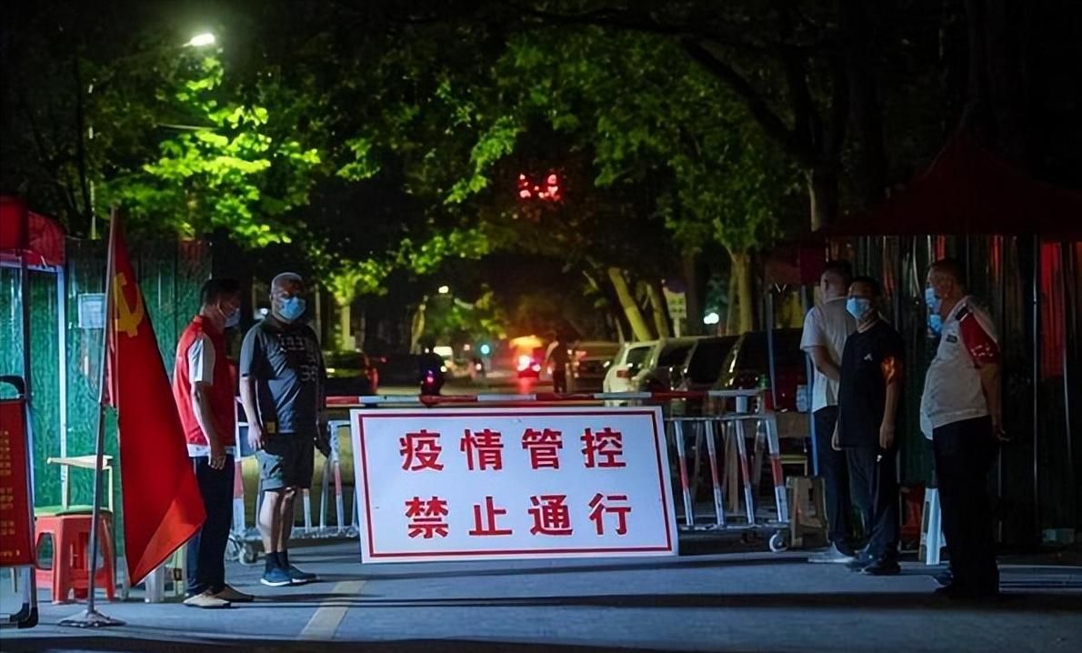 朝阳区死亡病例已反弹9地(朝阳新冠死亡病例)