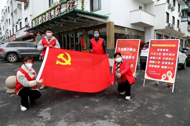 黄山区疫情解封最新消息/黄山区发布