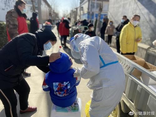 【河北沧州新华区疫情足不出户最新消息_河北沧州市新华区疫情】