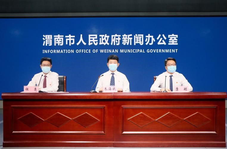 【全球新增阳性感染者23例甘肃省武威市凉州区21例_疫情最新数据消息武威凉州区】