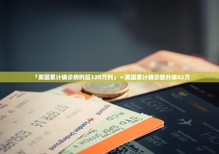 湖北荆州石首新增28例阳性感染者，从境外抵望城区(石首出现一例新冠肺炎)