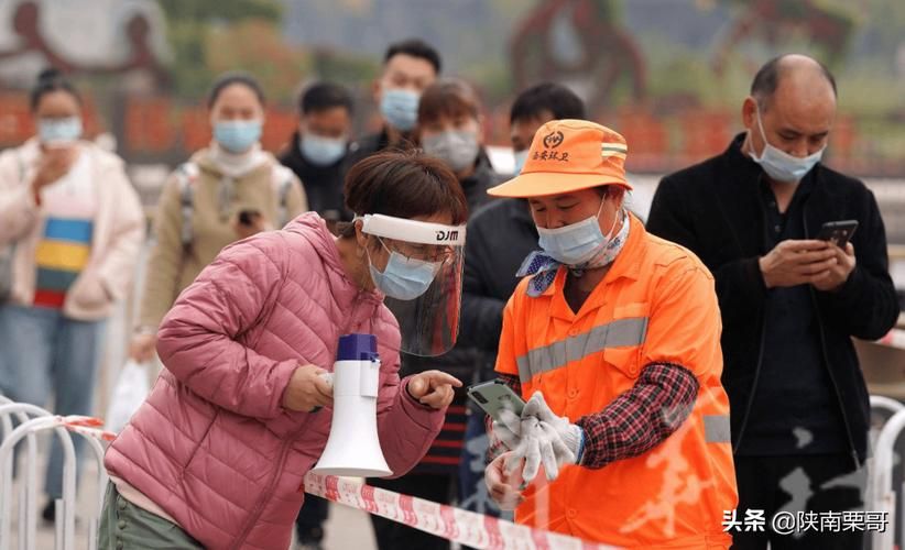 预计1月6日鹿寨县二次疫情蔓延/鹿寨最近的消息