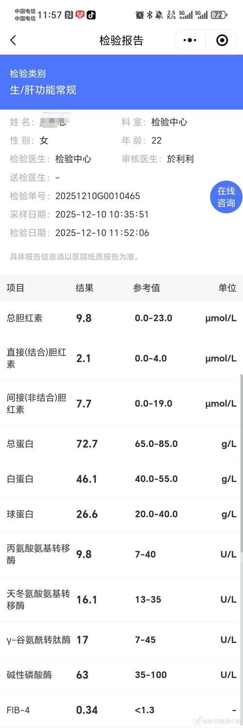 多地增5例核酸阳性(多地新增)