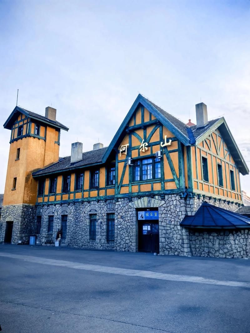  预计今冬内蒙古自治区兴安盟阿尔山市二次疫情反弹:兴安盟阿尔山旅游景点介绍