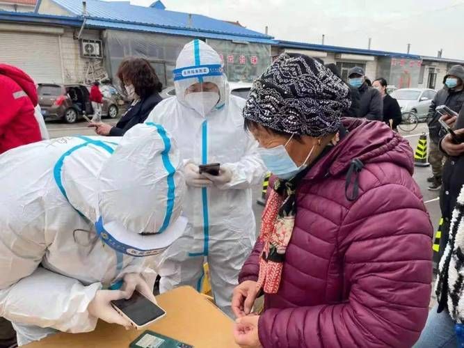 【辽中区近期新增感染趋势反弹,辽中区疫情】