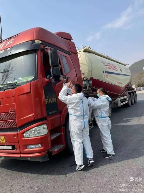  辽宁本溪溪湖区最新疫情数据：寻找同轨迹人员:本溪市溪湖区疫情