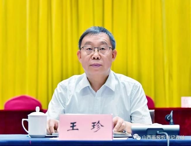 山西忻州保德县足不出户区核酸阳性详情/山西省忻州保德县