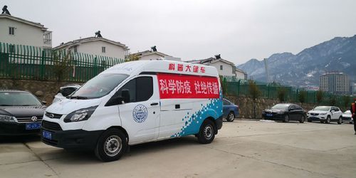  栾川县今冬新增感染趋势反弹:栾川新冠疫情最新消息