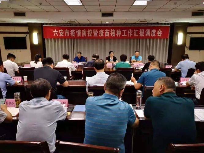  武平县境外输入已回落10地:武平县新冠肺炎疫情防控应急指挥部