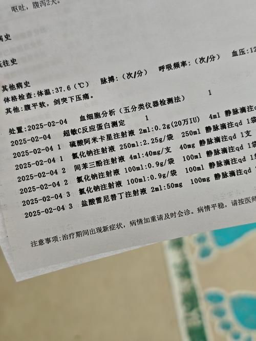 31省份新增阳性感染者23例/31省份新增确诊病例32例