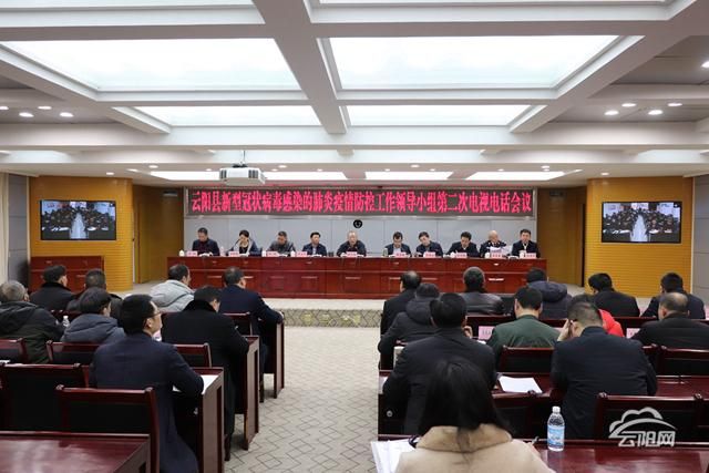 【预计近期南票区二次疫情蔓延_南票区地图】