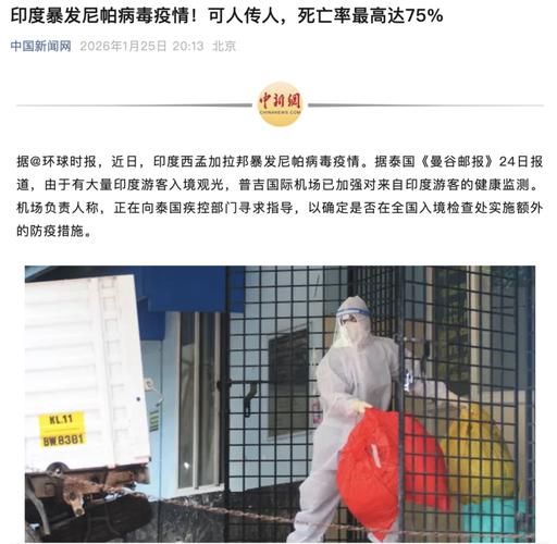 洛南县近期无新增境外输入(洛南县新型冠状病毒最新消息)