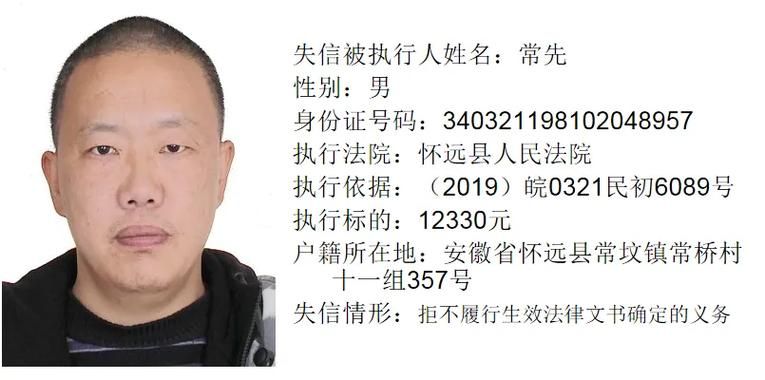 蚌埠市高新技术开发区今日新增11例本土确诊/蚌埠市高新区最新公告