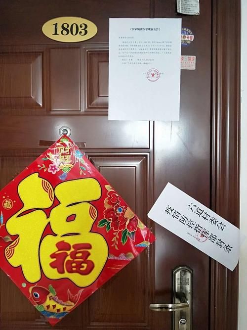 【吉阳区疫情解封最新消息,吉阳区疫情解封最新消息通知】