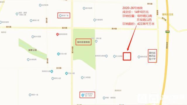 垦利区最新通告：所有人员管控区/垦利疫情控制联系电话