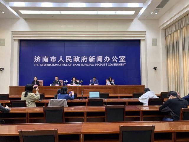 山东省济南市章丘区累计报告阳性感染者9例_济南章丘感染病例