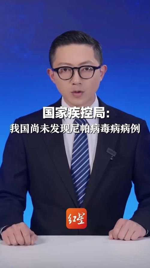 全国新增确诊7例均为境外输入(全国新增确诊7例均为境外输入感染者)
