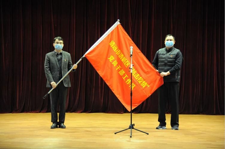 清新区今日新增26例阳性感染者_清新区疫情防控指挥部