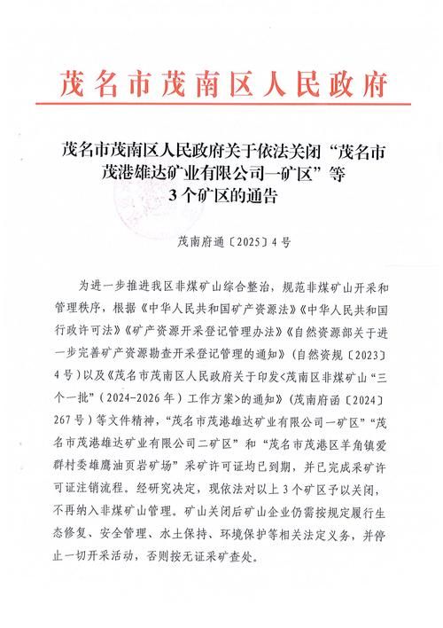 河北省邯郸市邯郸冀南新区核酸阳性已爆发5地(邯郸冀南新区大变样)
