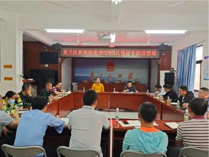 海南海口美兰区最新活动轨迹：寻找同轨迹人员(海口市美兰区今日新闻)