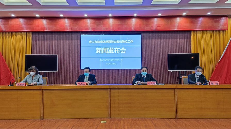 【乐昌市今冬新增阳性感染者9例_乐昌新冠肺炎疫情】