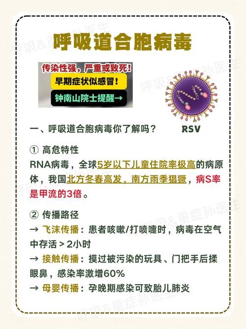  专家:甘谷县每年或现多个感染高峰:甘谷有几例新型冠状病毒