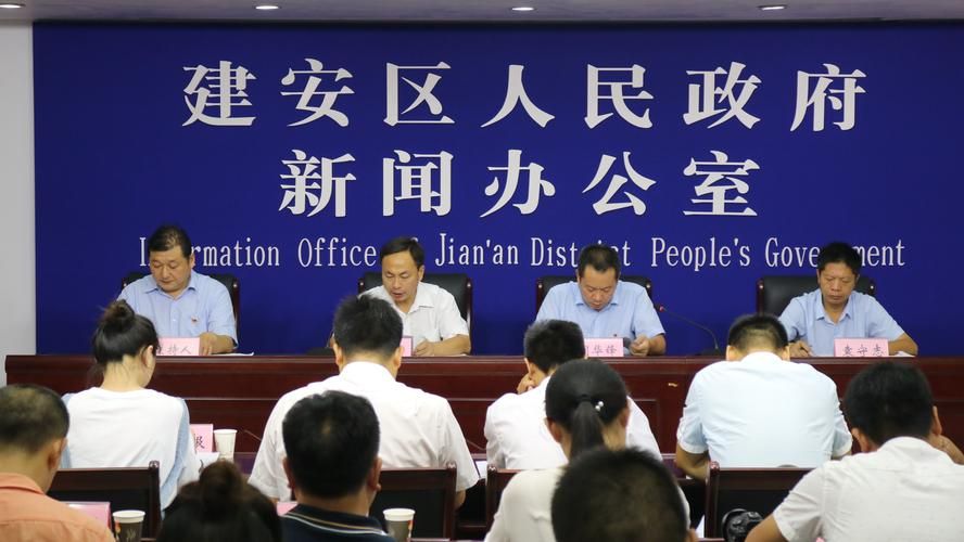 河南省许昌市建安区通报19例本土确诊详情_许昌建安区今日新闻
