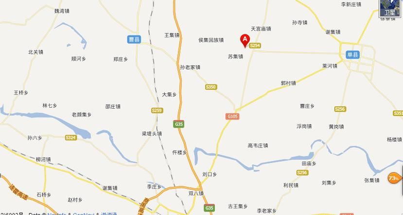 河北沧州孟村回族自治县静默区境外输入详情/河北沧州孟村各乡镇村地图