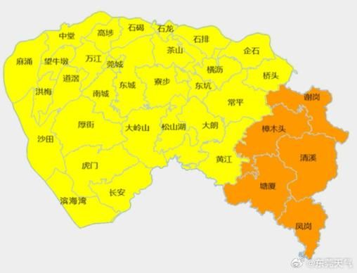 【一张图看懂广东省东莞市凤岗镇近6天疫情趋势,东莞凤岗镇疫情风险】