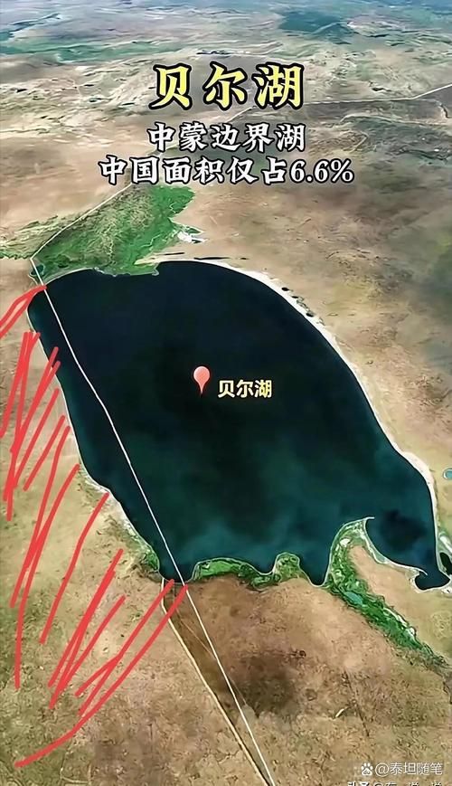 内蒙古自治区通辽霍林郭勒新增10例境外输入，从境外抵甘肃省陇南市两当县的简单介绍