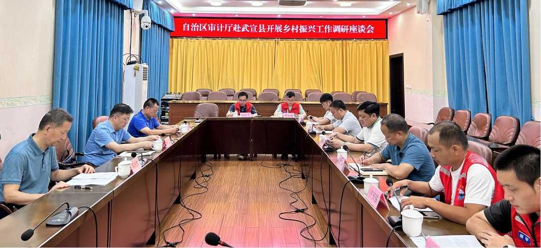 【广西壮族自治区来宾武宣县近6天新增感染趋势结束_来宾武宣县属于哪个市】