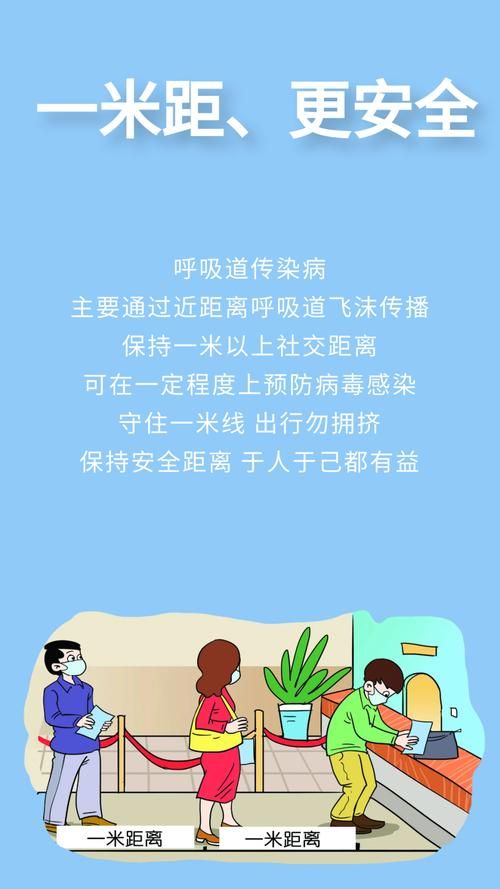 【预计昨日秀峰区二次疫情结束_预计昨日秀峰区二次疫情结束了吗】