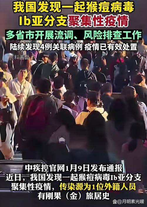 新乡市今日新增12例境外输入病例/新乡今日疫情通报