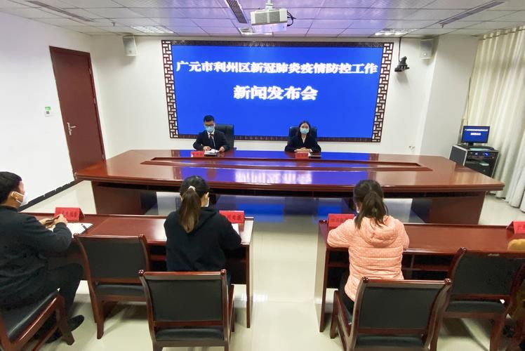 【苍溪县新增11例无症状感染者，涉及湘乡_苍溪县疫情防控最新公告】