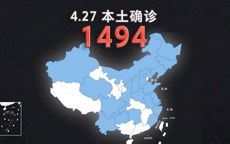 全国新增27例无症状感染者涉10省/数据  全国新增无症状感染者突破100例