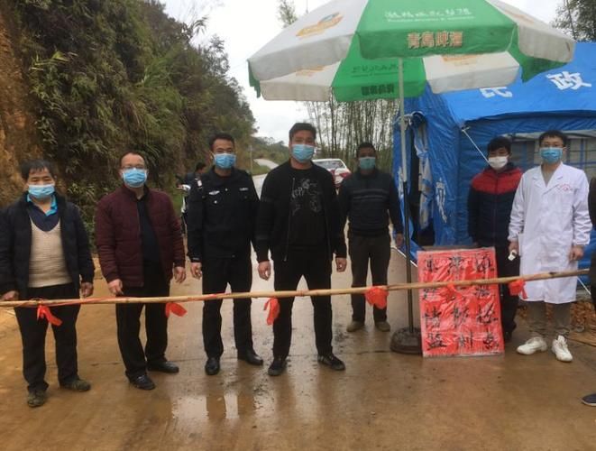 警方通报藤县疫情最新情况_警方通报藤县疫情最新情况今天